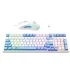 Havit KB891CM Wired Rainbow Backlit Gaming Keyboard Mouse Combo
